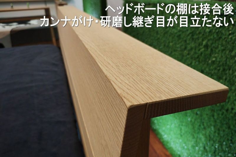 幅99 長さ209 高さ73】紅のベッドシングルサイズレッドオーク材 配送員