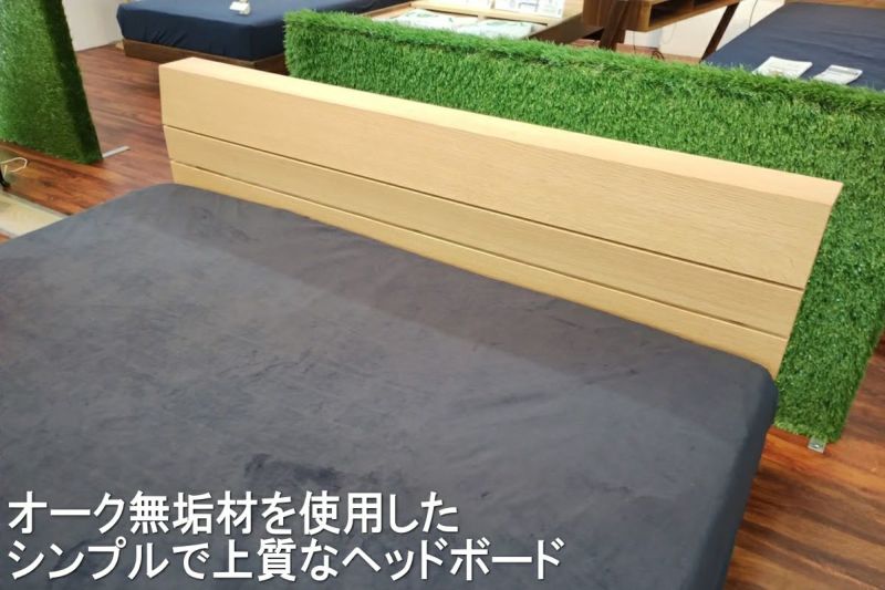 赤のシングルベッド 赤のシングルベッド