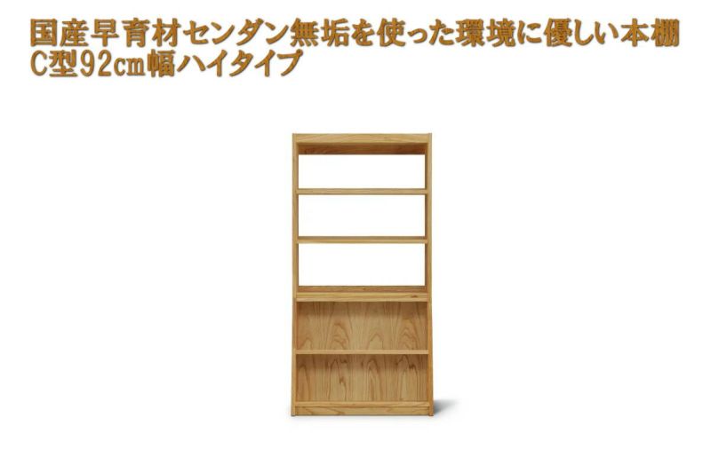 楽天市場】【MAX50％OFF! 7/10 0:00 ~ 7/11 1:59まで☆】収納