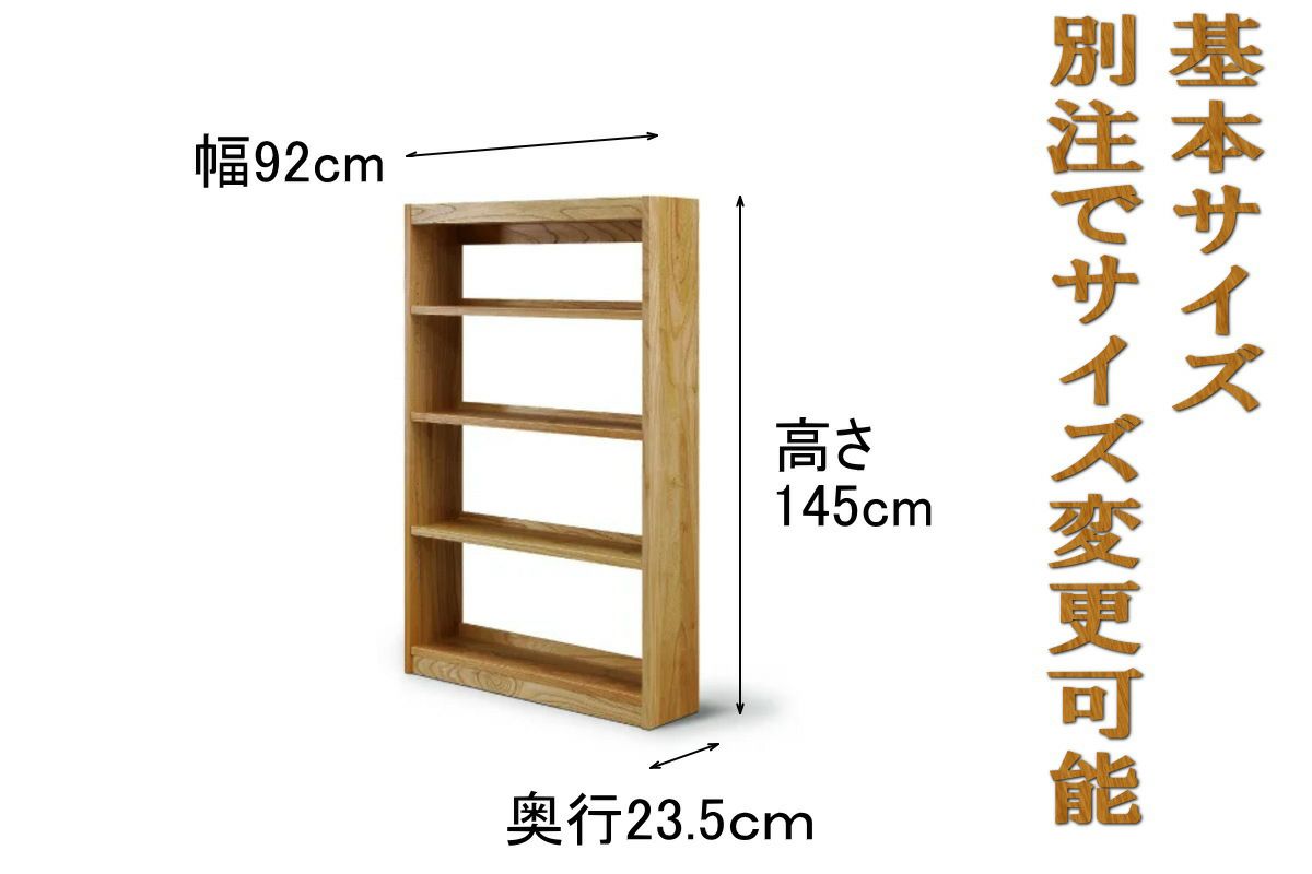 000000004203-02-l.jpg?t=