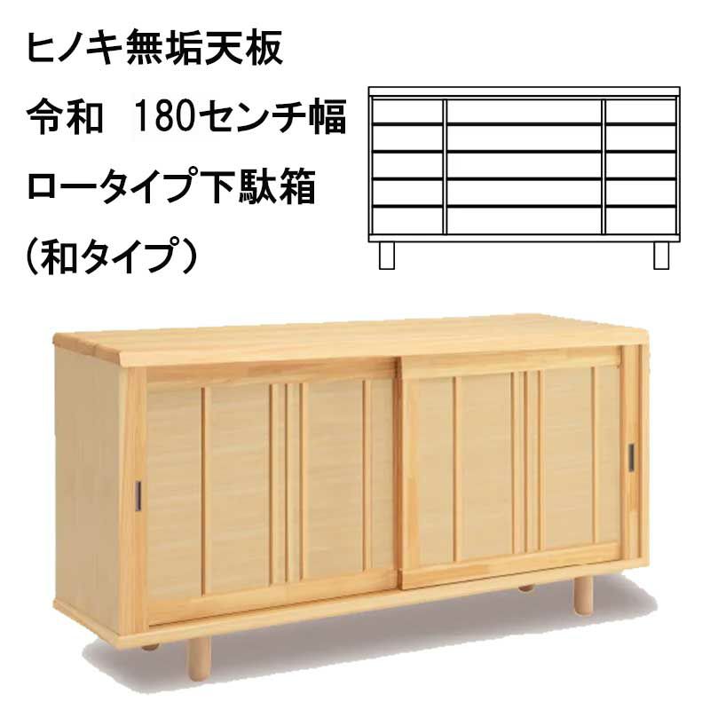 000000004331-02-l.jpg?t=