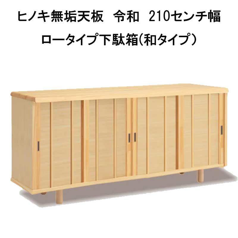 000000004334-01-l.jpg?t=