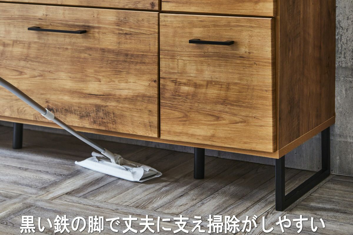 黒鉄足で丈夫に支え軽快感も