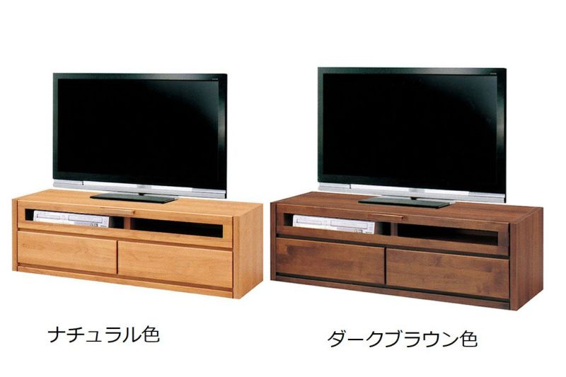 TVボードスカーレット巾120cm 幅120 奥行44 高さ40】スカーレット120センチ幅TVボード | 大川