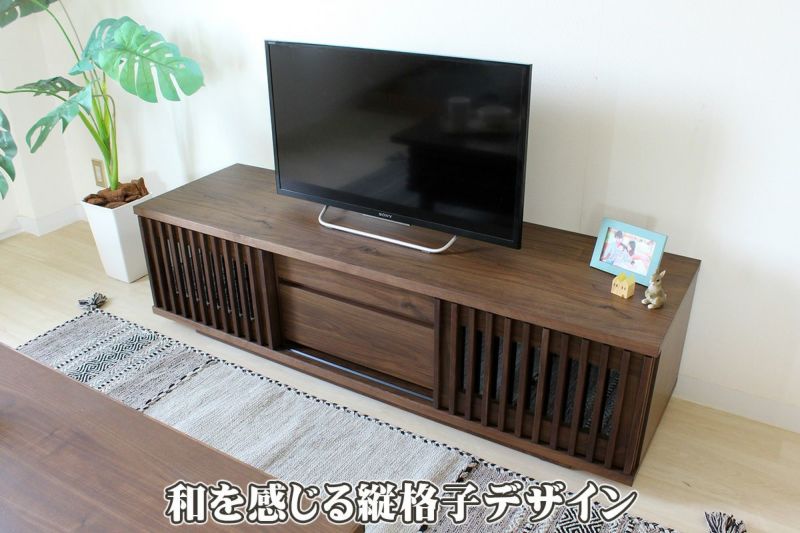 【幅150 奥行44.5 高さ40.4】バリュー150テレビボード | 大川家具ドットコム通販