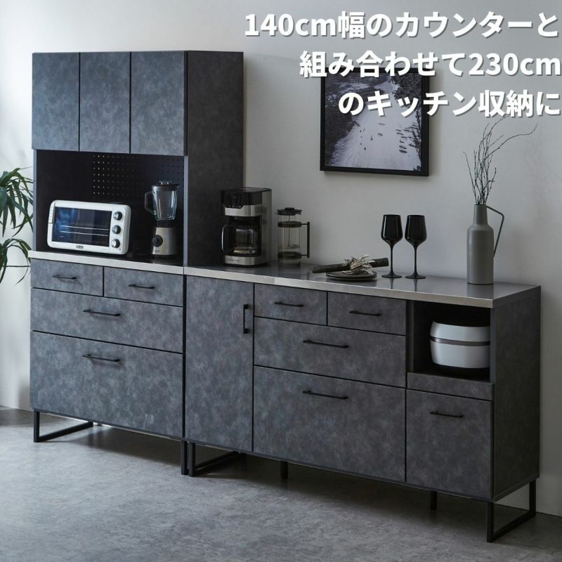 グレーのキッチン収納 000000004492-10-l.jpg?t=