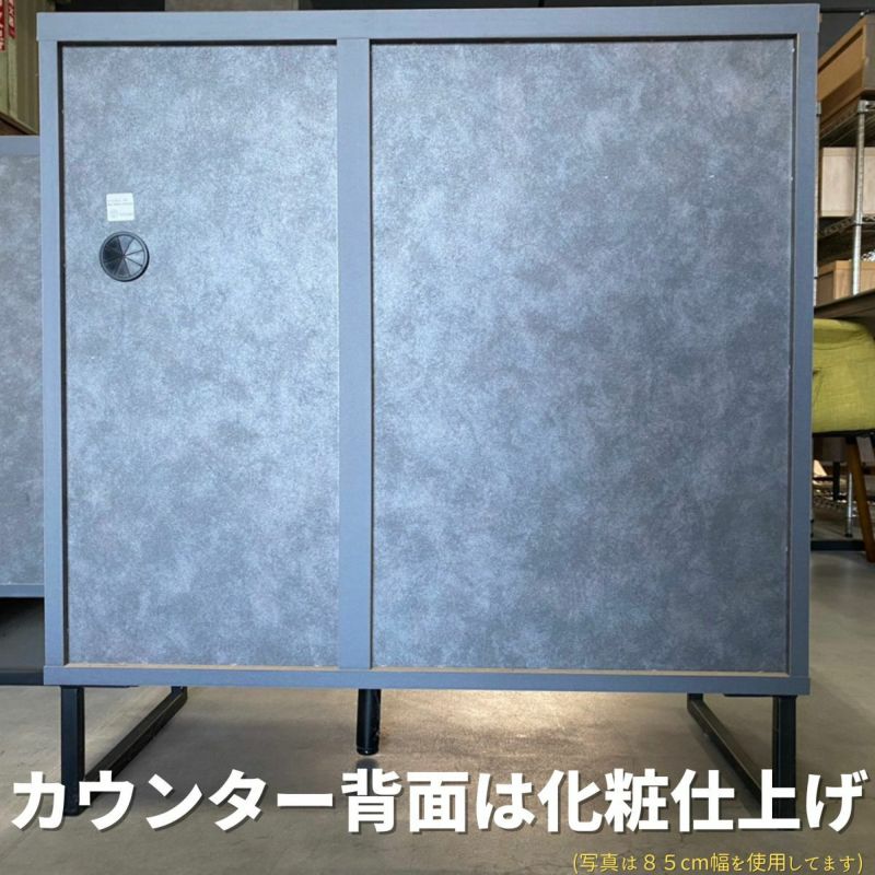 ステンレス天板作業台のキッチンカウンター85cm幅グレースタイル
