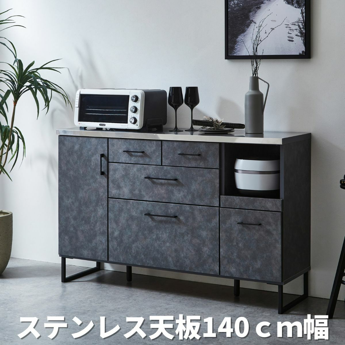 テーブル 程よかっ 【3/2までの限定出品】キッチンカウンター