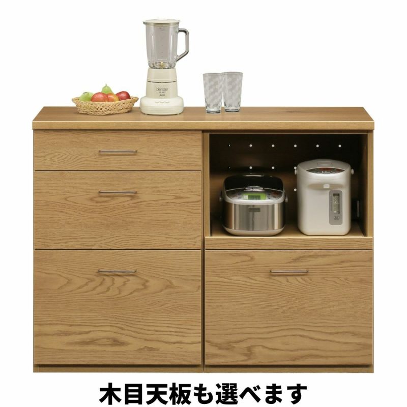 ステンレスとオークつき板キッチン収納120cm幅 | 大川家具ドットコム通販