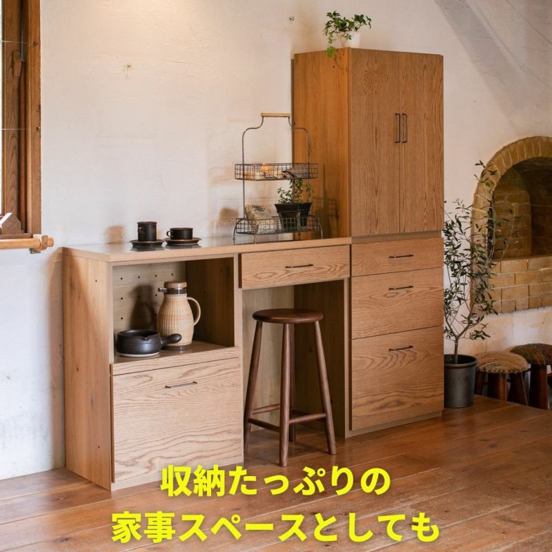 ステンレスとオークつき板キッチン収納180cm幅 | 大川家具ドット ステンレスとオークつき板キッチン収納180cm幅 | 大川家具ドット