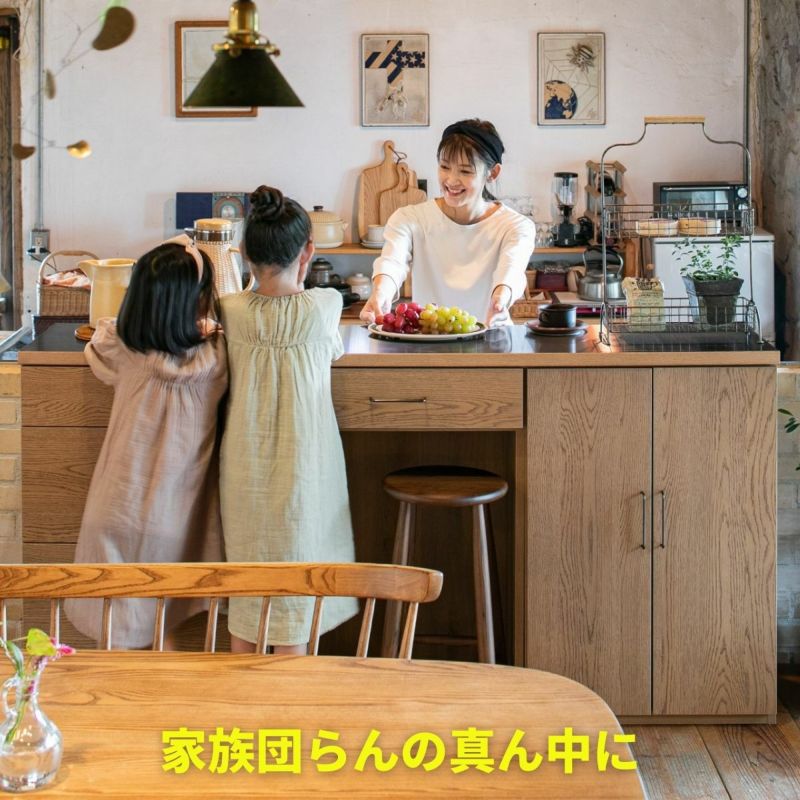 ステンレスとオークつき板キッチン収納180cm幅 | 大川家具ドット