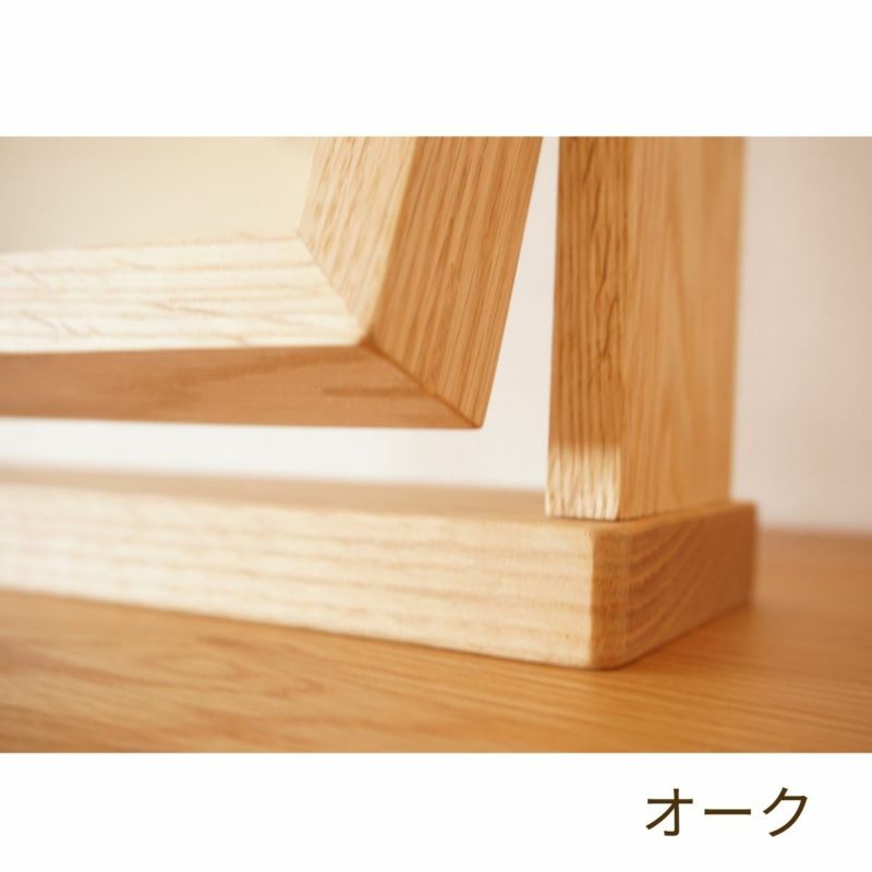 藏工房 レグナテック　オーダー　一点物　赤楠　耳付　無垢板　鏡　ウォール　ミラー 公式】 LEGNATEC ( レグナテック ) 家具・インテリアの通販