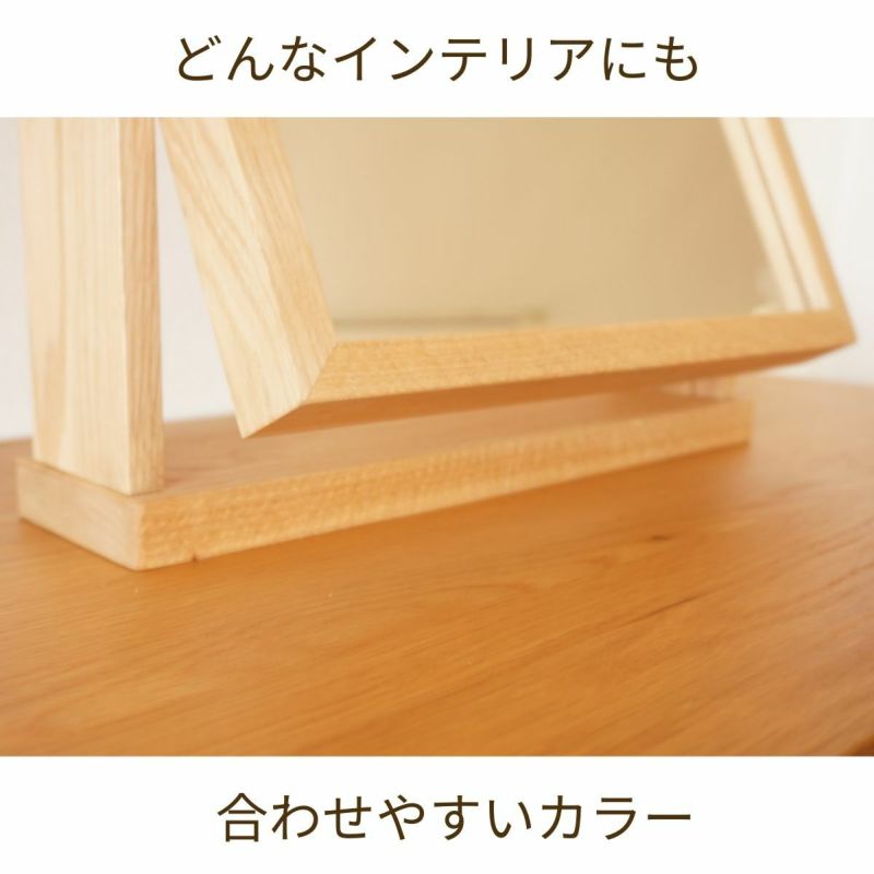 ウォールナット特大国産ミラー美品