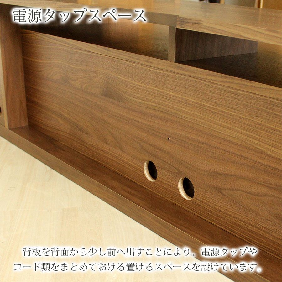 幅230・奥行54 高さ45】サウンドバー対応オーダーメイドテレビボード