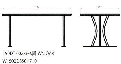 シンプルなグレー×天然木家具ADDaBIT ダイニングテーブル(85・150・180