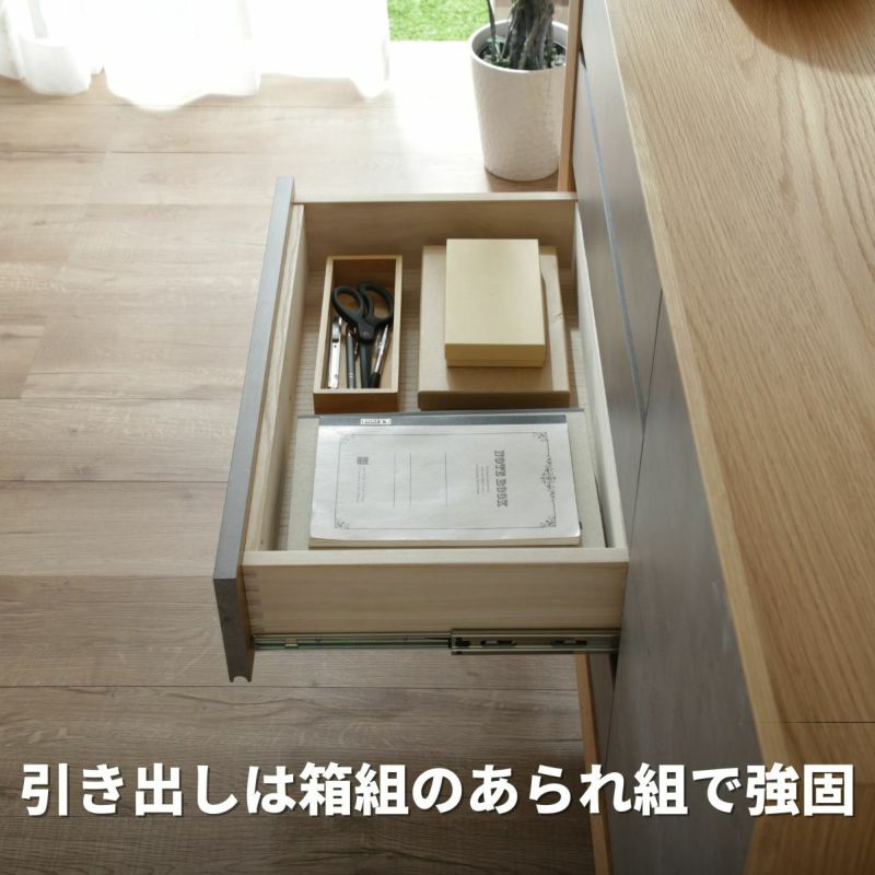 シンプルなグレー×天然木の115センチ幅キャビネットを民芸家具 シンプルなグレー×天然木の115センチ幅キャビネットを民芸家具