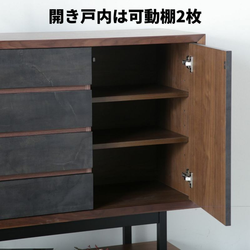 シンプルなグレー×天然木の115センチ幅キャビネットを民芸家具