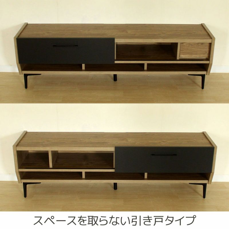 幅160 奥行41 高さ49】アルバ160テレビボード | 大川家具ドットコム通販