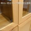 使用無垢材はオーク