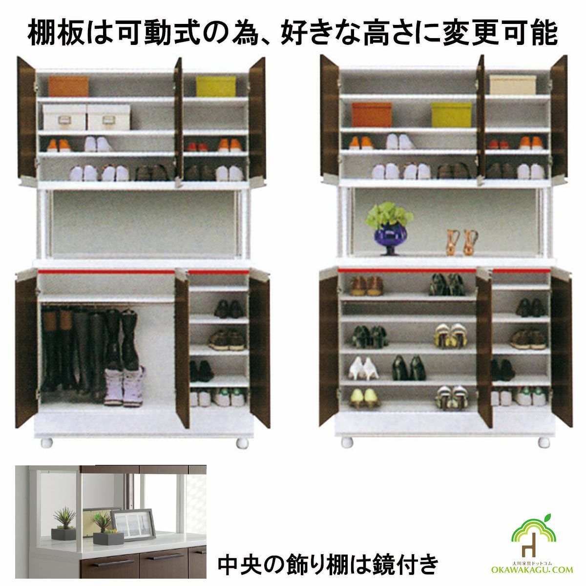 国内製造で、熟練の箱物職人が制作しています