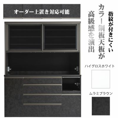 台所食器棚大きなボウル収納箱家庭用食器皿置物棚防塵厚プラスチッ