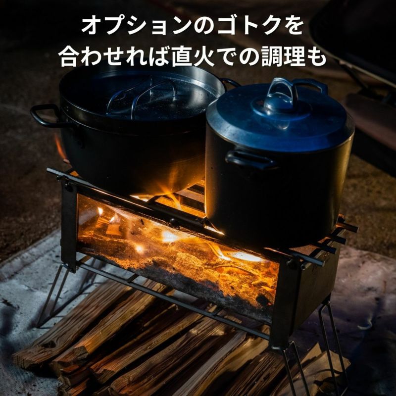 長い薪も入り燃えてる様子が見えるノリノリライフヨコナガ