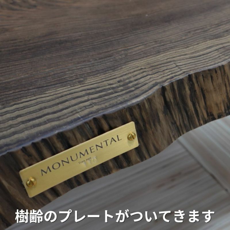 糸島杉100年丸太オブジェ台 ミニテーブル 最終価格 - メルカリ