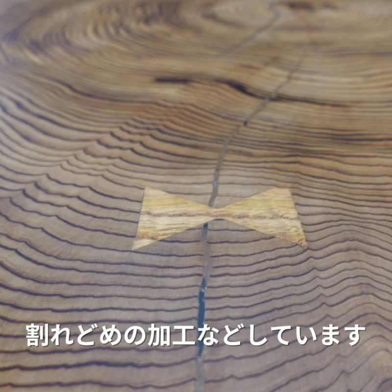 糸島杉100年丸太オブジェ台 ミニテーブル 最終価格 - メルカリ