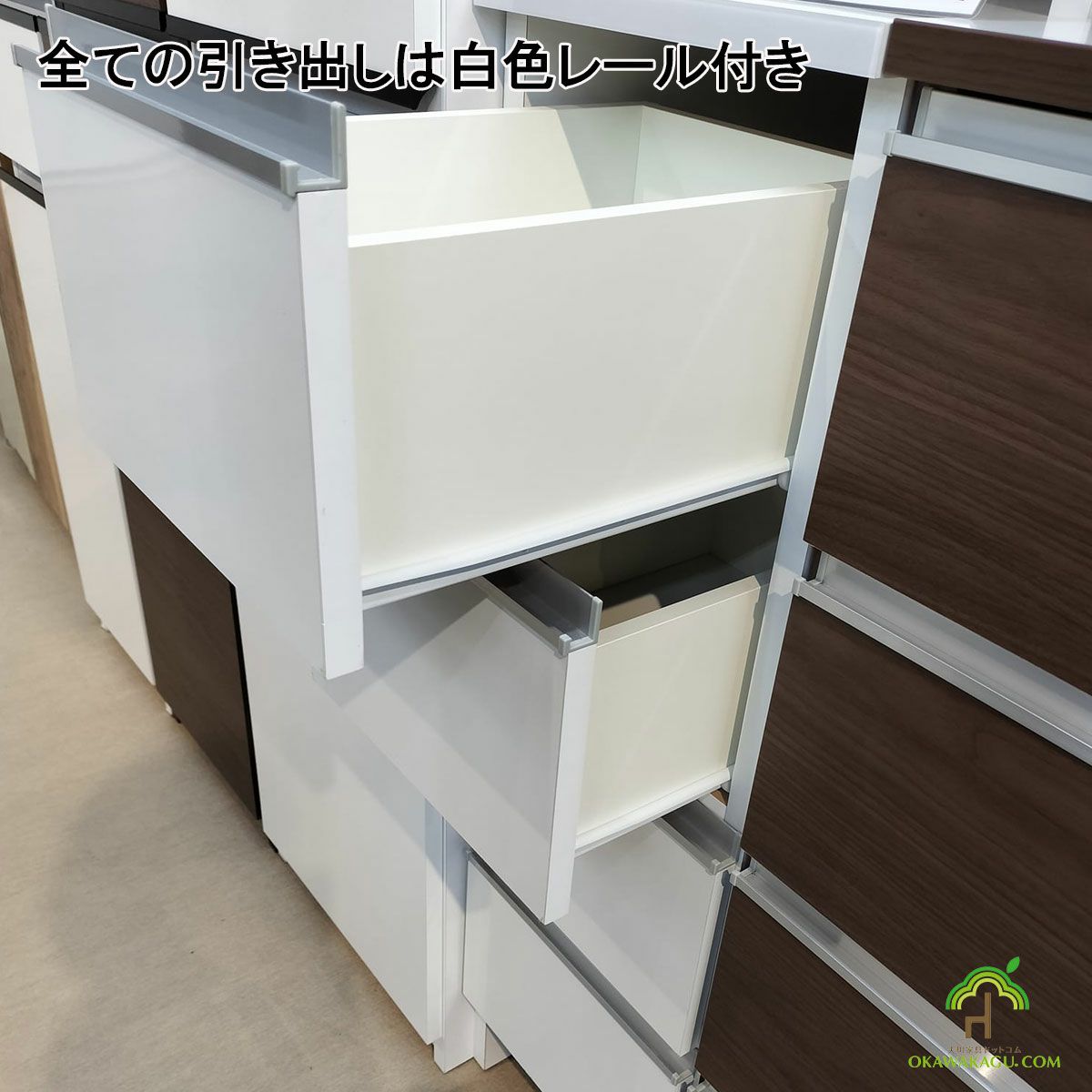 ポケット ランドリーチェスト | 大川家具ドットコム通販