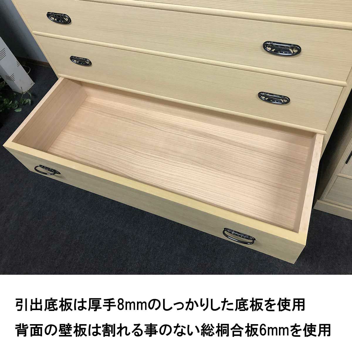 【12月まで】桐箪笥　着物収納　高級 和モダン桐箪笥 着物収納4段 通販 - ディノス