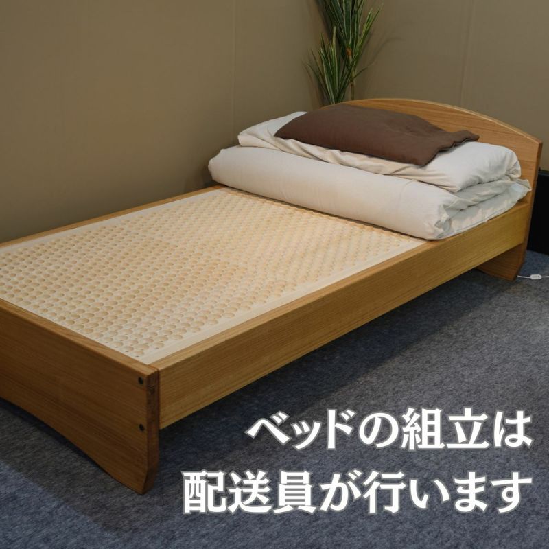 ダイレクト限定】収納式 桐すのこベッド AX-BF707 – アテックス