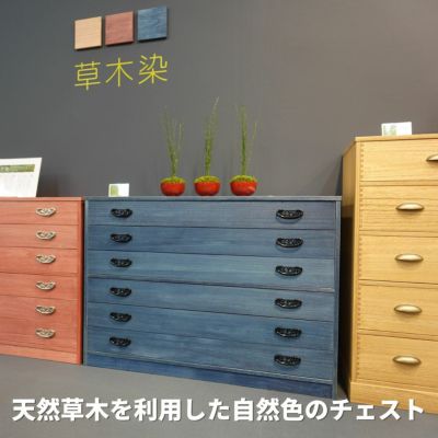 大川家具ドットコム通販