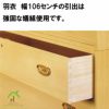 カキ板の厚みもしっかりあります。表面は桐の呼吸を妨げず、汚れも付きにくいとのこ仕上げ