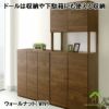 ドール下駄箱（収納）の、玄関使用イメージ