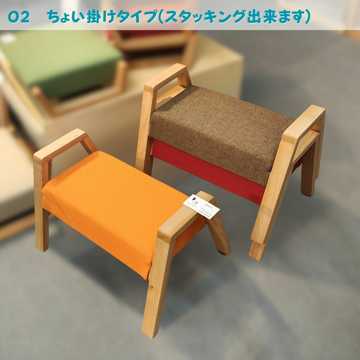 洗えるカバー＆F日本製座椅子ZAGAKU | 大川家具ドットコム通販