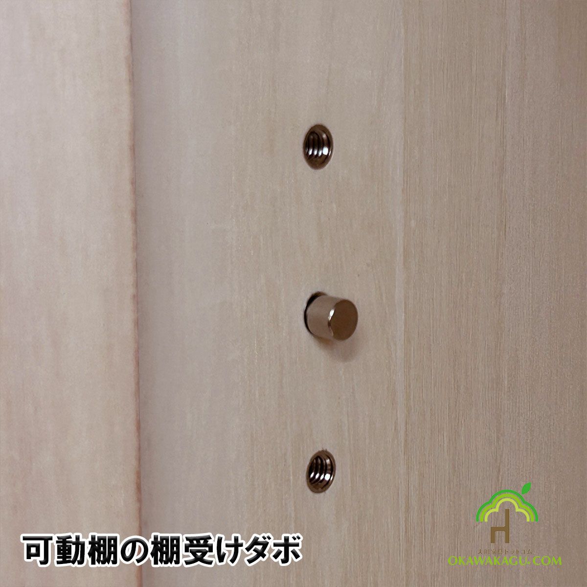 総桐衣類キャビネット　幅100-3段 or 5段は、