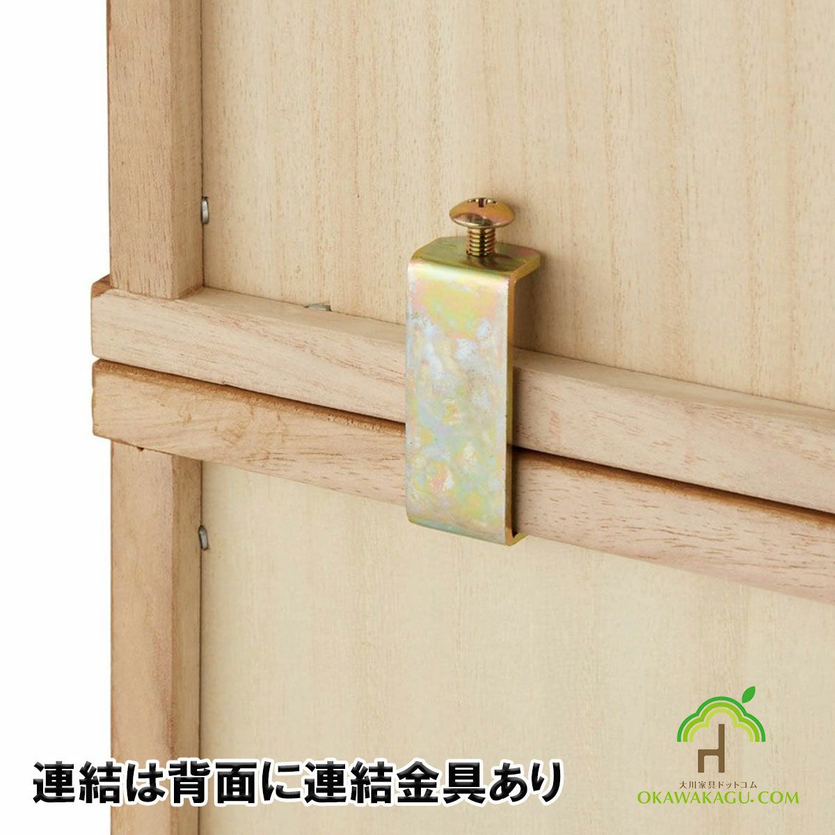 総桐衣類キャビネット　幅100-3段 or 5段は、