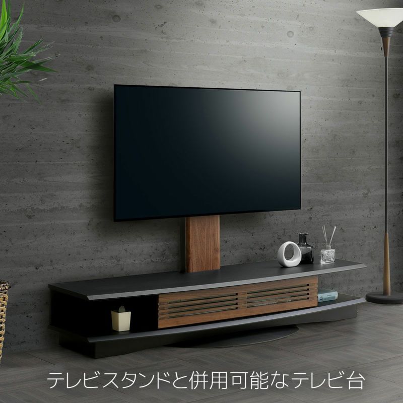 大川家具　ズワルト　180 幅105/150/180 奥行44.5 高さ30】ズワルト テレビボード | 大川