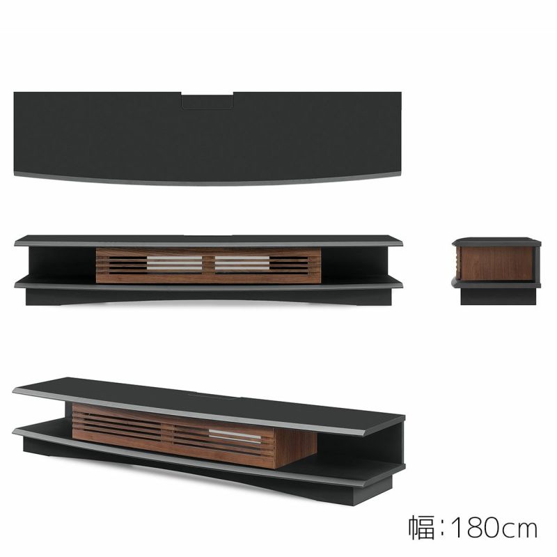 大川家具　ズワルト　180 幅105/150/180 奥行44.5 高さ30】ズワルト テレビボード | 大川