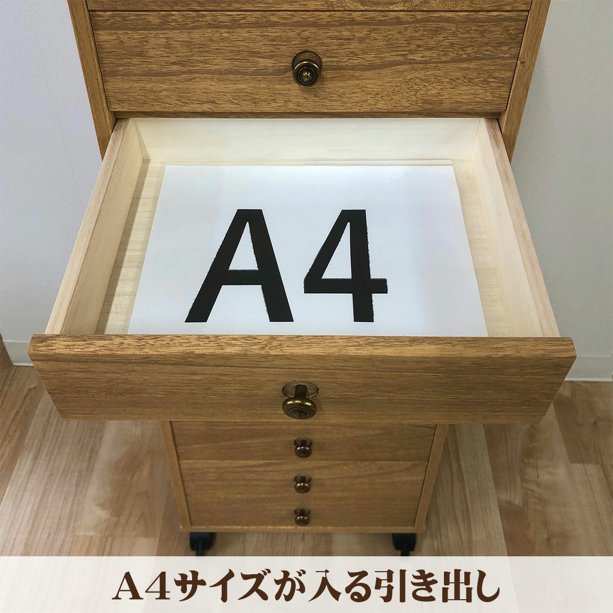 幅40 奥行30 高さ57.5】総桐多段チェスト ロータイプ3段(浅深3段