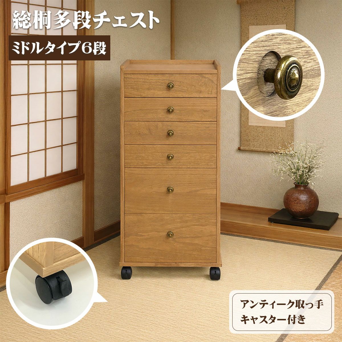 大川家具ドットコム通販