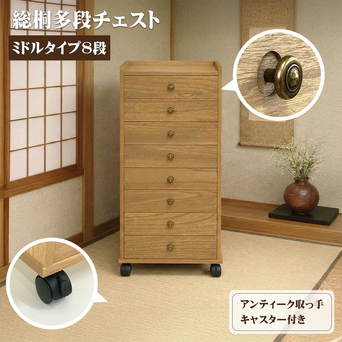 大川家具ドットコム通販