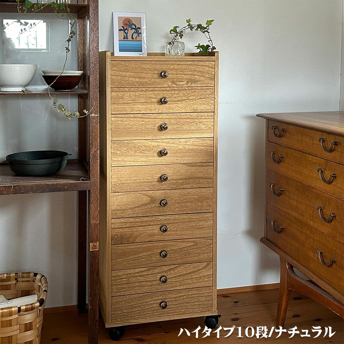 幅40 奥行30 高さ104】総桐多段チェスト ハイタイプ8段(浅深8段